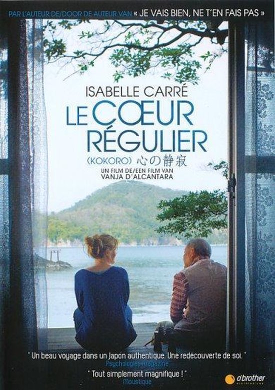 MOVIE - LE COEUR REGULIER