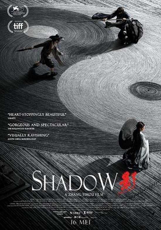 MOVIE - SHADOW