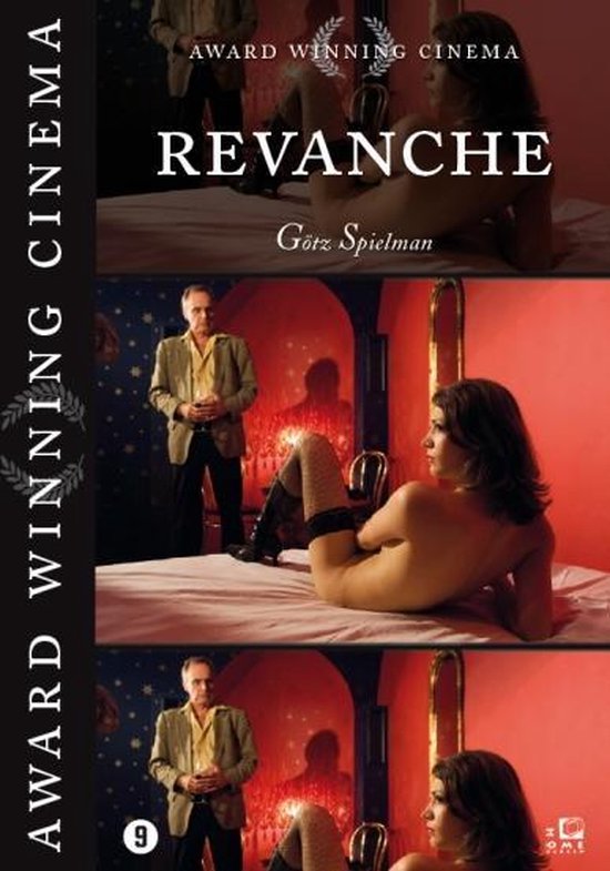 MOVIE - REVANCHE
