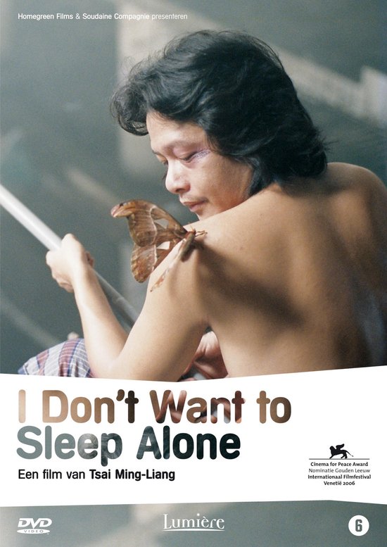 MOVIE - I DON'T WANT TO SLEEP ALONE