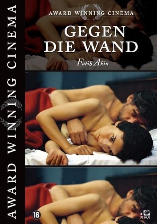 MOVIE - GEGEN DIE WAND