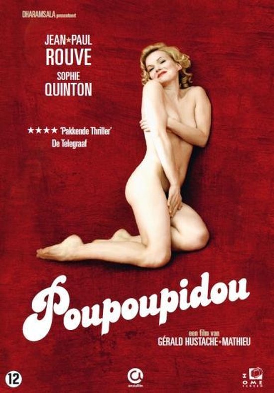 MOVIE - POUPOUPIDOU
