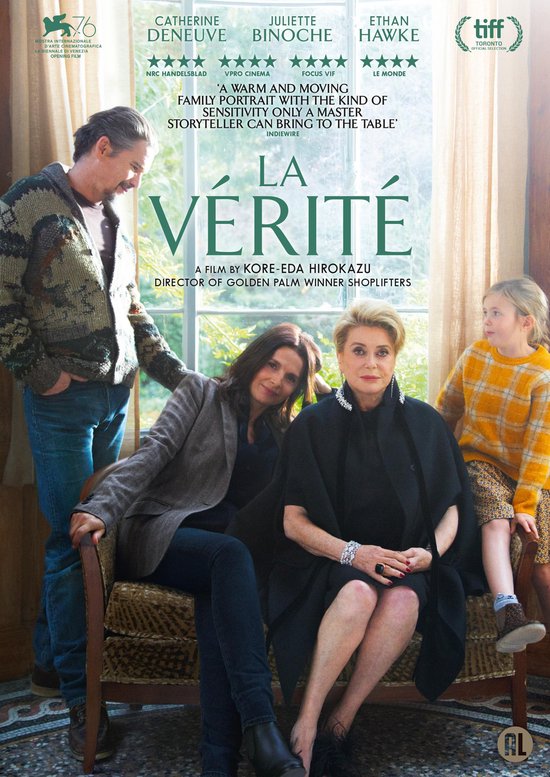 MOVIE - LA VERITE