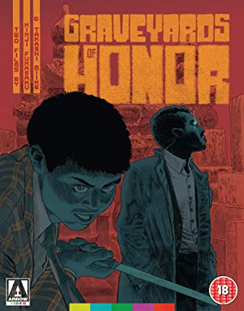 MOVIE - GRAVEYARDS OF HONOR -LTD-