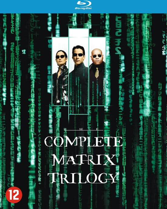 MOVIE - MATRIX TRILOGY