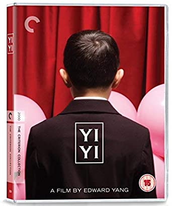 MOVIE - YI YI
