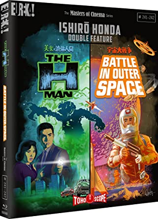 MOVIE - H MAN/BATTLE IN OUTER SPACE (HONDA)-LTD-