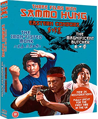 MOVIE - SAMMO HUNG COLLECTION