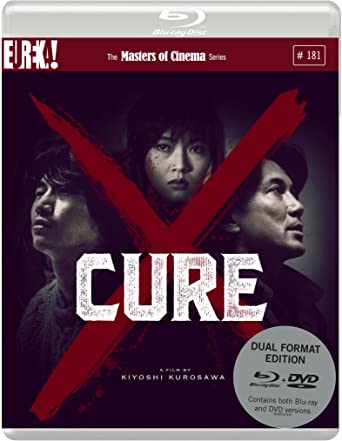 MOVIE - CURE