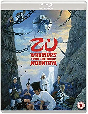 MOVIE - ZU WARRIORS FROM THE MAGIC MOUNTAIN