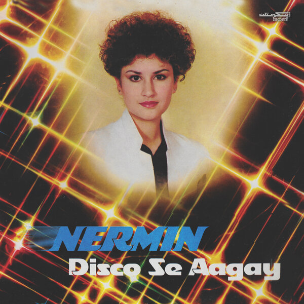 NIAZI, NERMIN - DISCO SE AAGAY