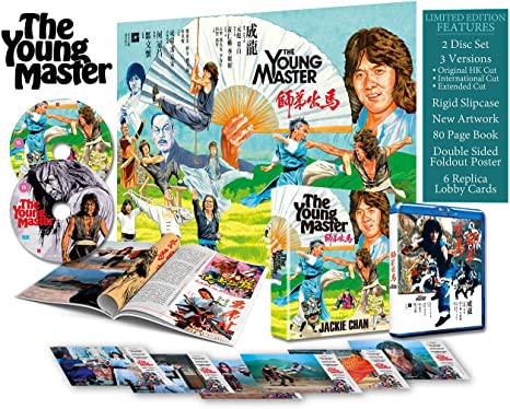 MOVIE - YOUNG MASTER -LTD/DELUXE-