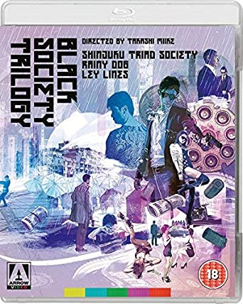 MOVIE - BLACK SOCIETY TRILOGY