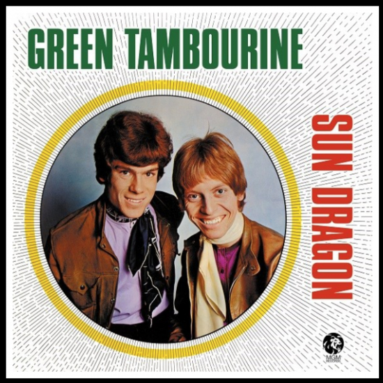 SUN DRAGON - GREEN TAMBOURINE