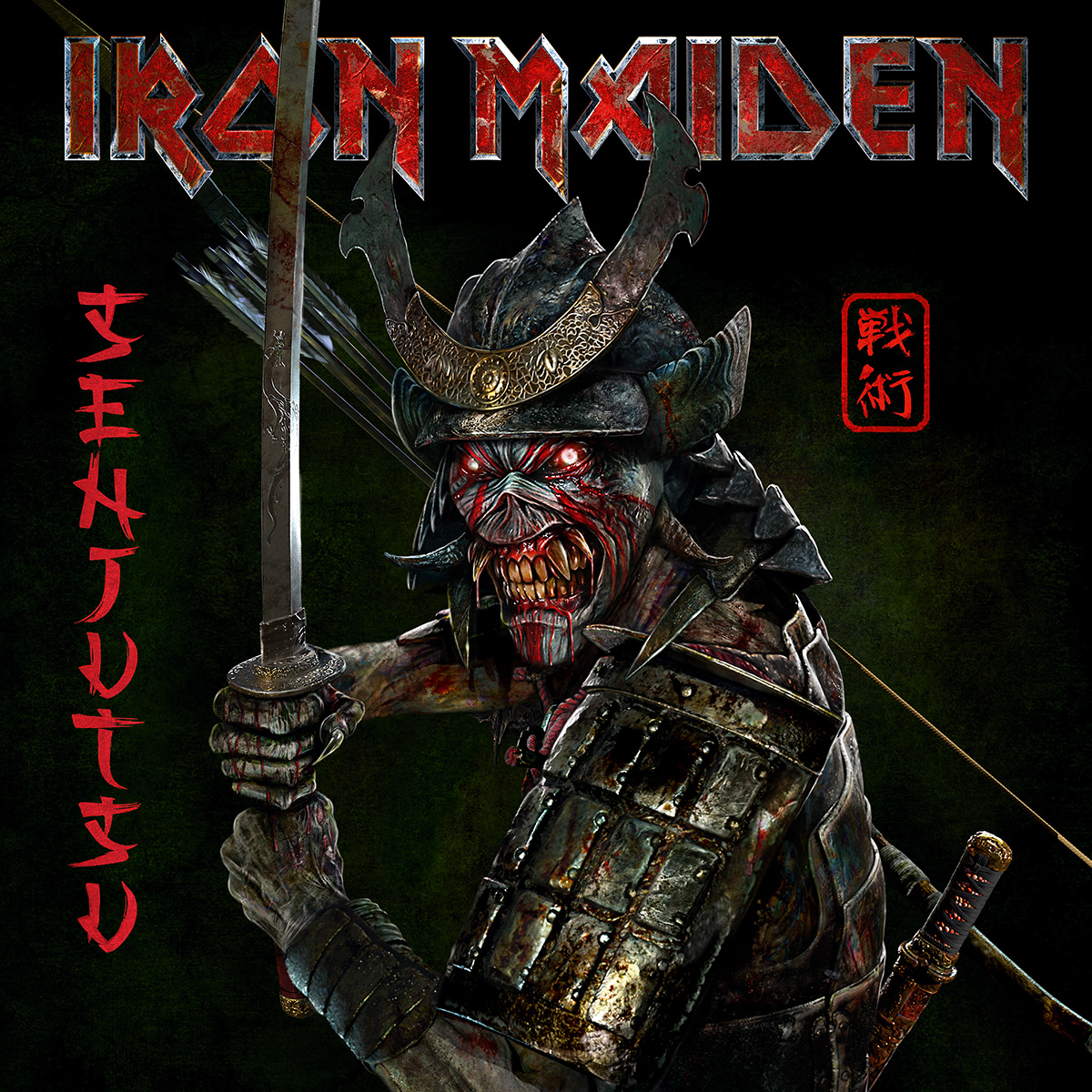 IRON MAIDEN - SENJUTSU -LIMITED 2CD BOOK FORMAT-