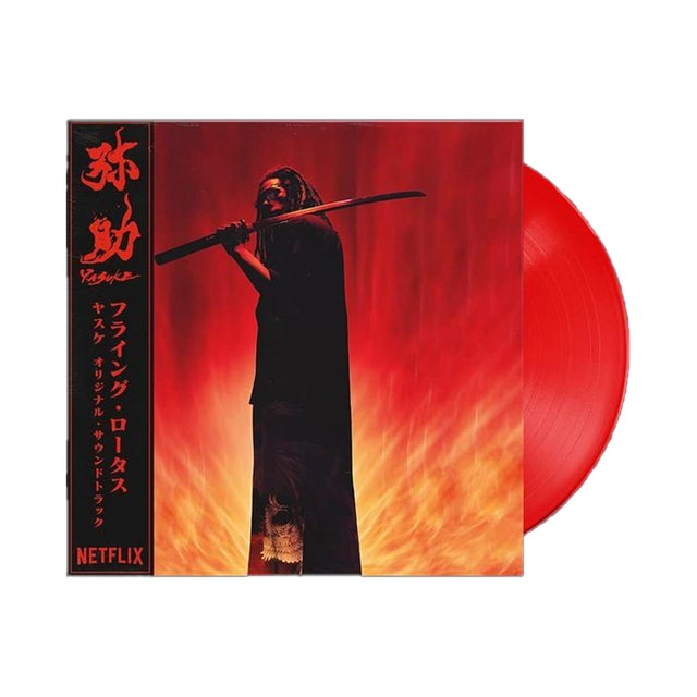 FLYING LOTUS - YASUKE -COLOURED/DOWNLOAD-