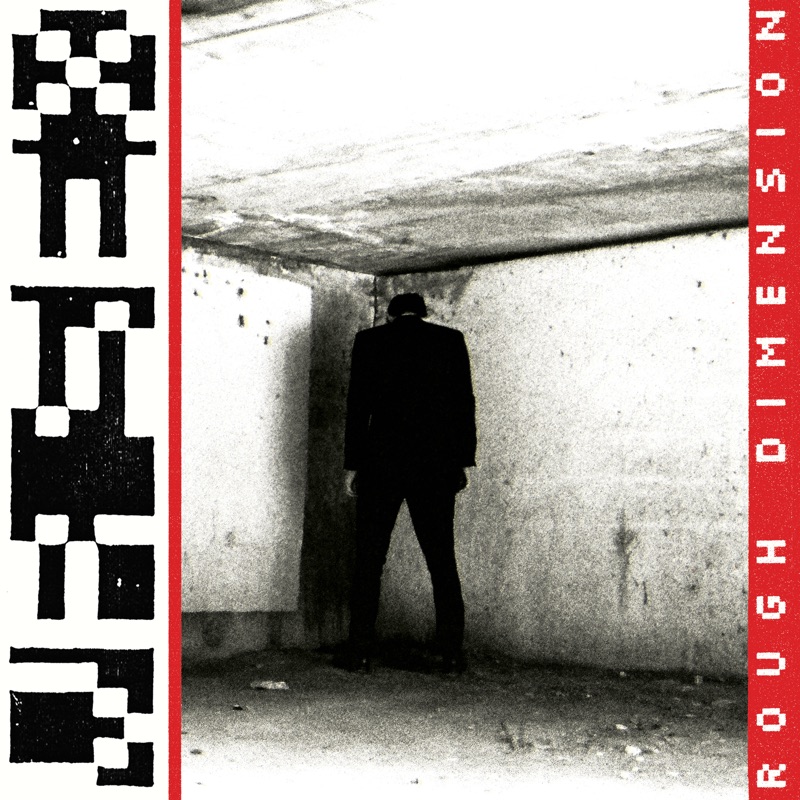 VR SEX - ROUGH DIMENSION (GREEN)