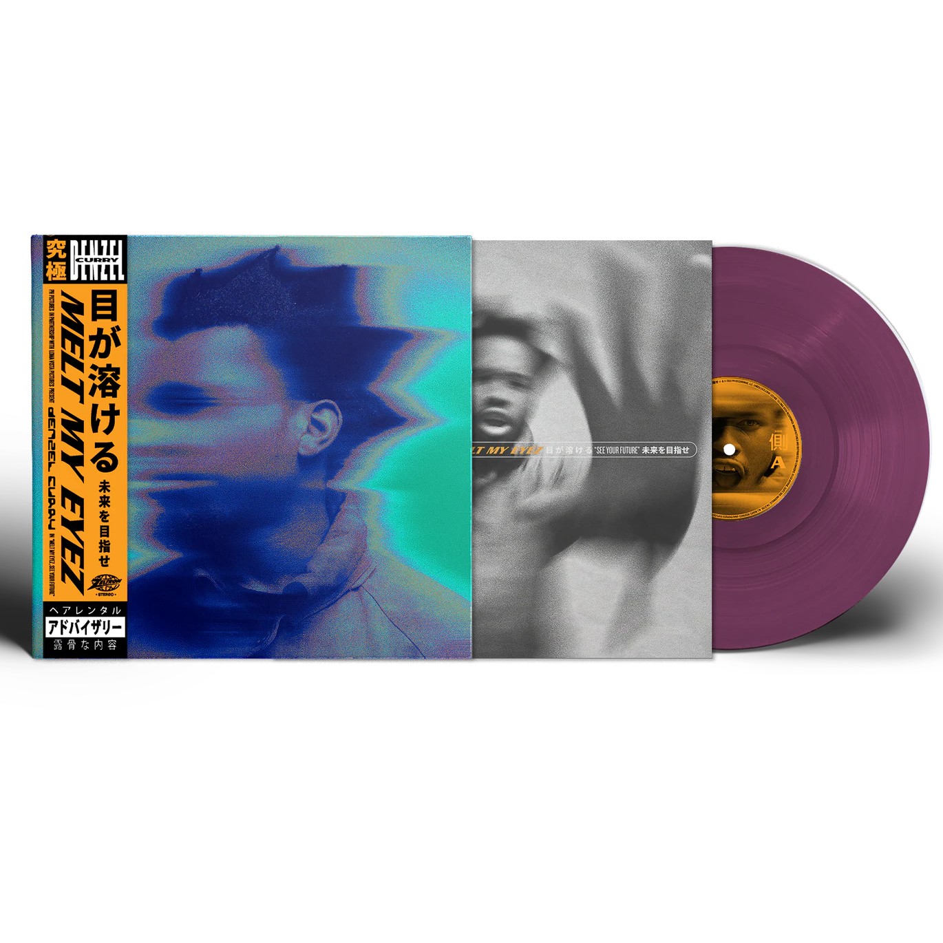 CURRY, DENZEL - MELT MY EYEZ SEE YOUR FUTURE -TRANSPARENT PURPLE VINYL-