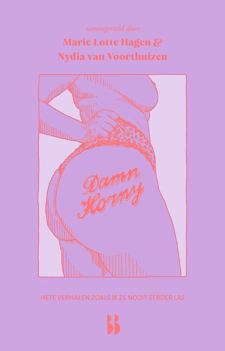 HAGEN, MARIE LOTTE & NYDIA VOORTHUIZEN - DAMN HORNY