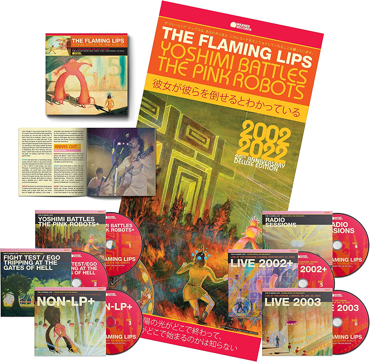 FLAMING LIPS - YOSHIMI BATTLES THE PINK ROBOTS