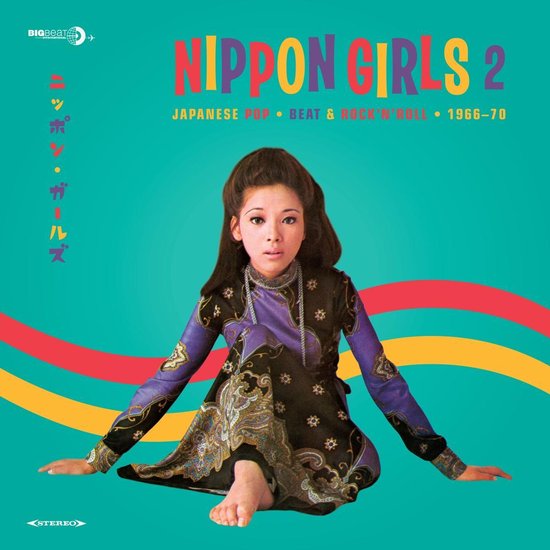 VARIOUS - NIPPON GIRLS 2