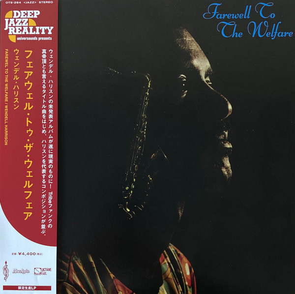 HARRISON, WENDELL - FAREWELL TO THE WELFARE