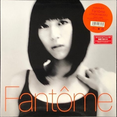 UTADA, HIKARU - FANTOME