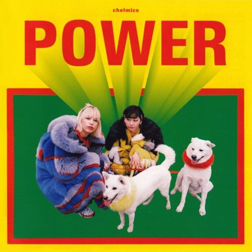 CHELMICO - POWER
