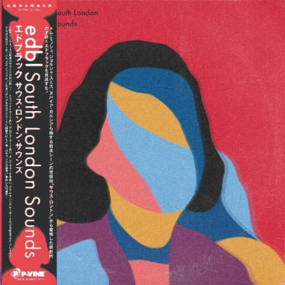 EDBL - SOUTH LONDON SOUNDS -LTD-