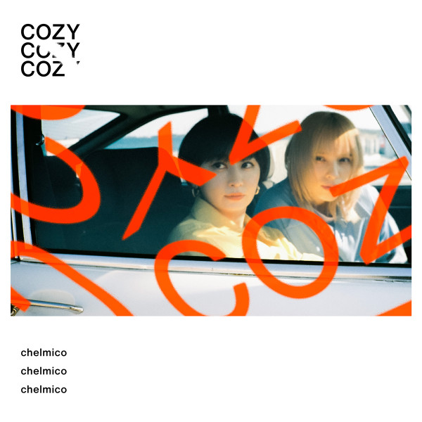CHELMICO - COZY