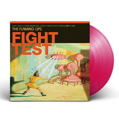 FLAMING LIPS - FIGHT TEST -COLOURED-