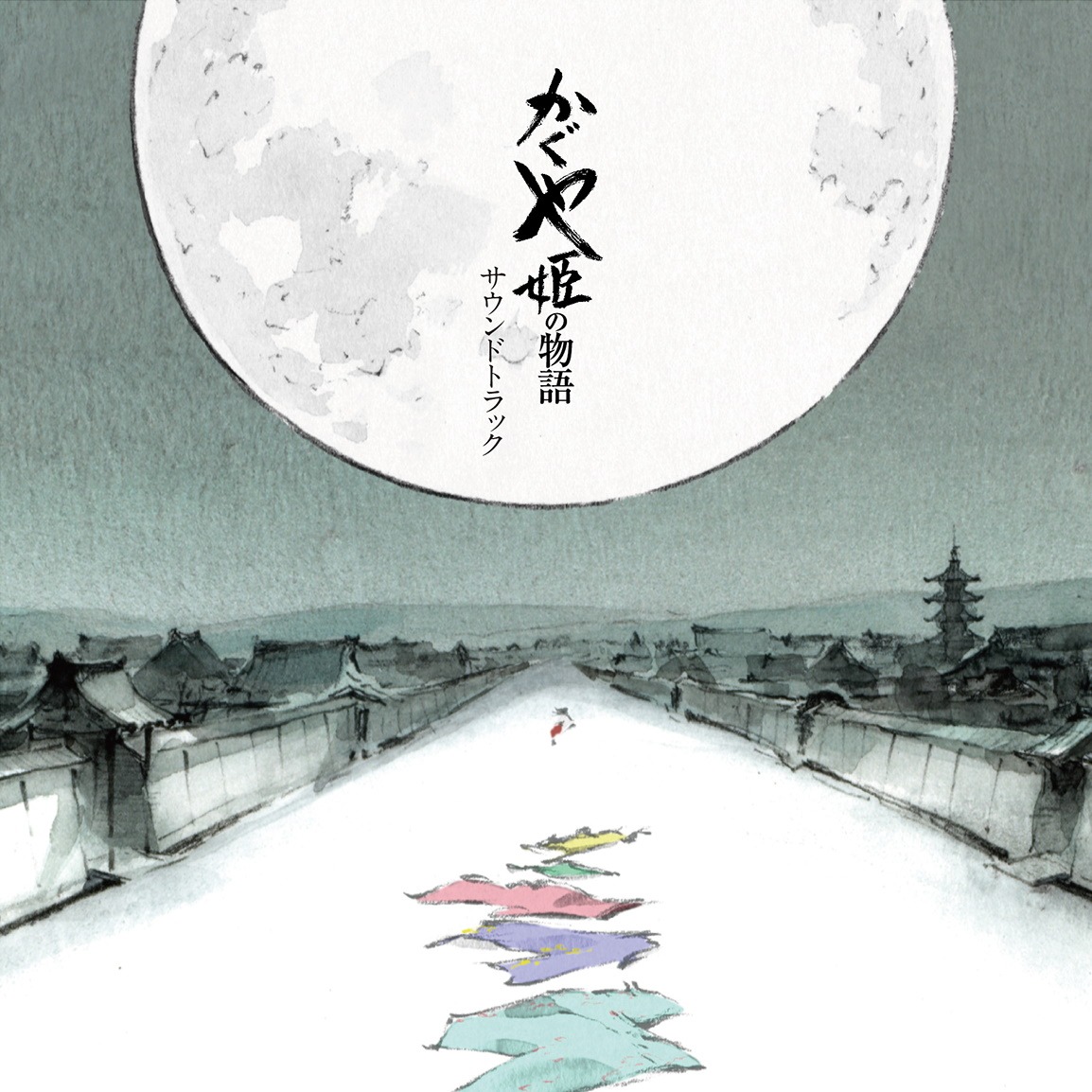 JOE HISAISHI - TALE OF THE PRINCESS KAGUYA
