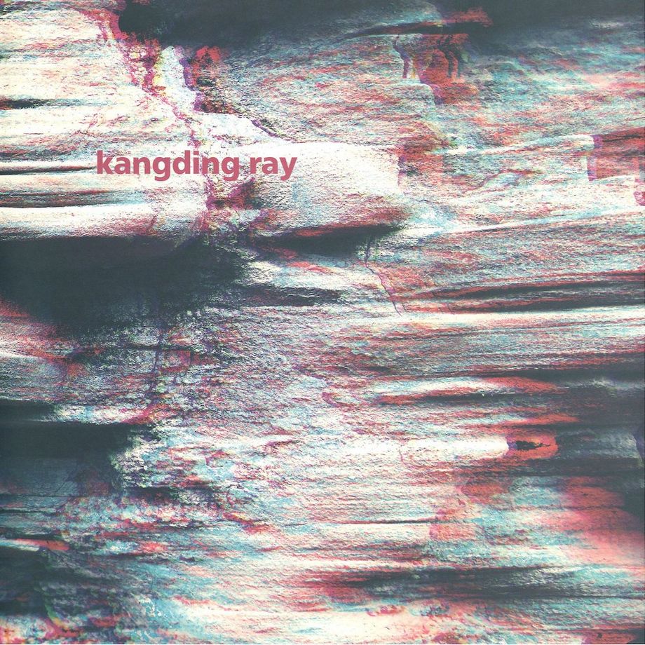 KANGDING RAY - AZORES -EP-