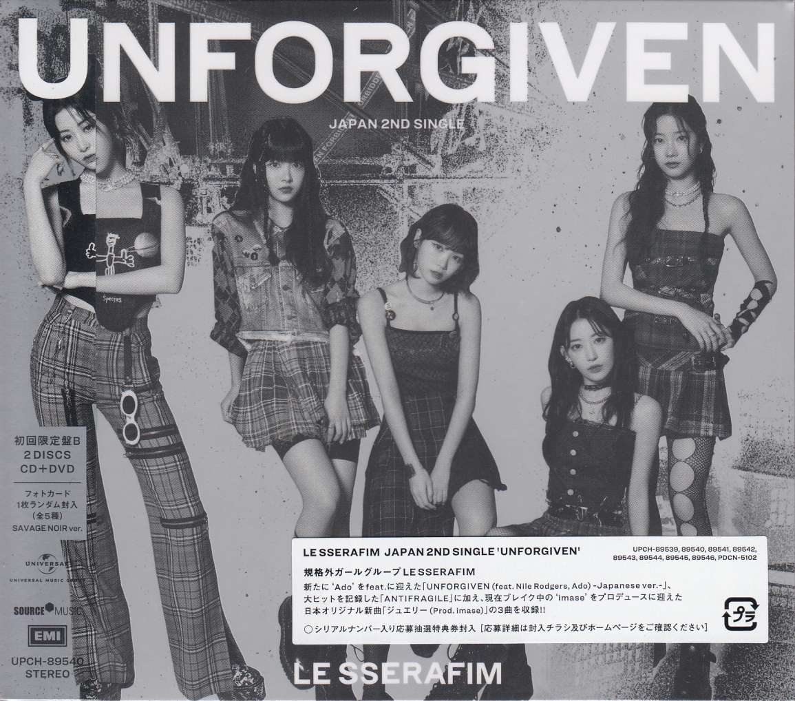 LE SSERAFIM - UNFORGIVEN