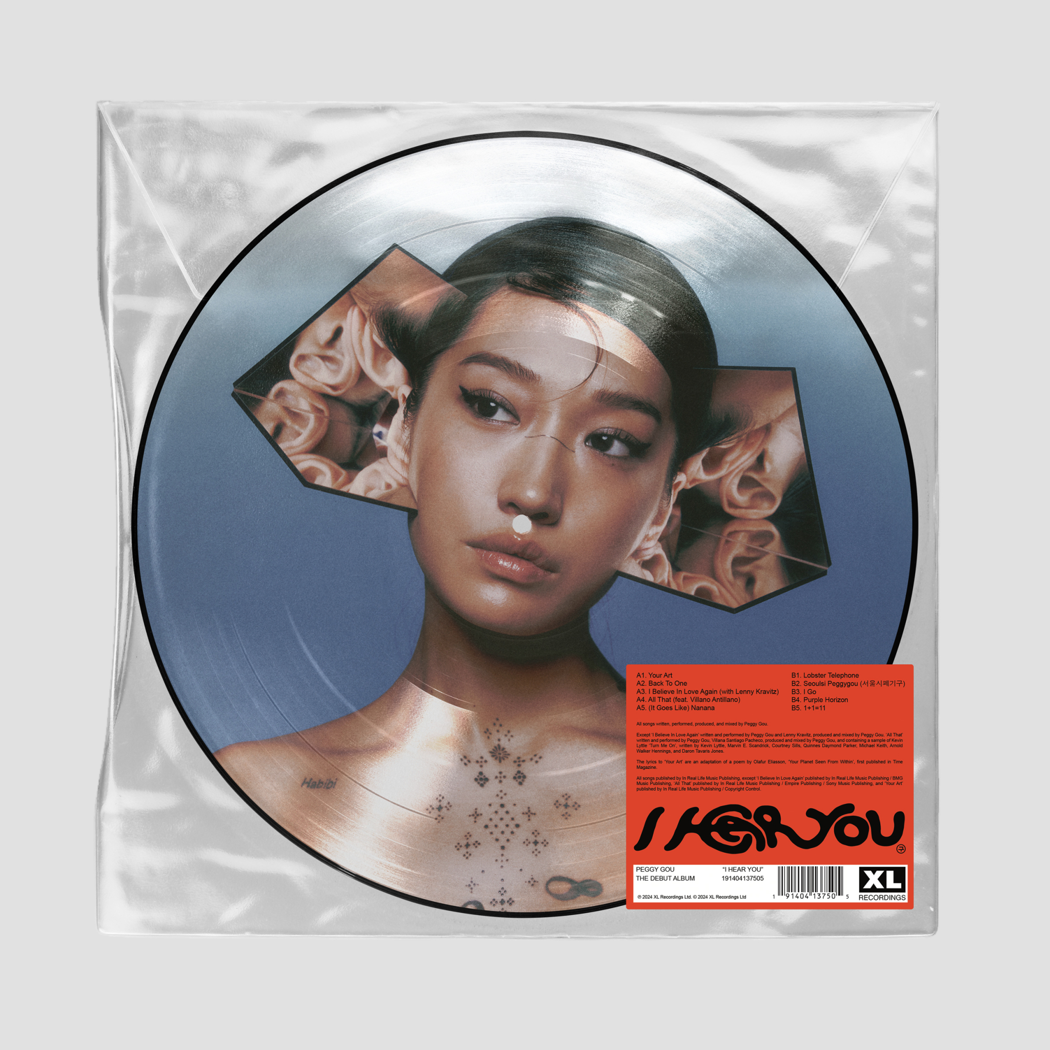 GOU, PEGGY - I HEAR YOU -PICTURE DISC/EXCLUSIVE-