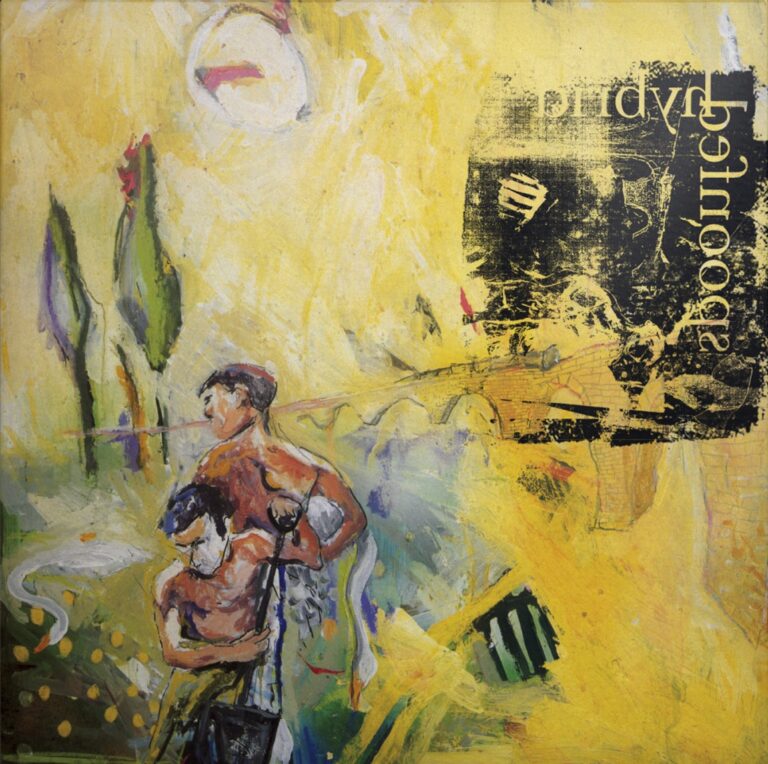 SPOONFED HYBRID - 30TH ANNIVERSARY EDITION