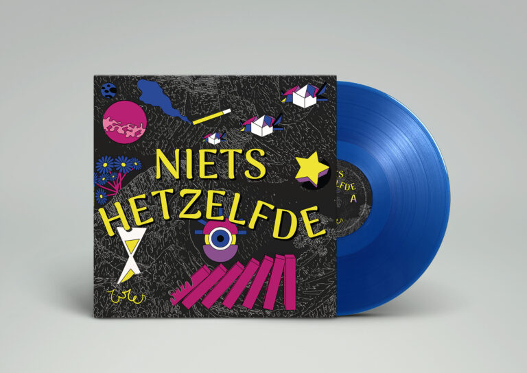 WIES - NIETS HETZELFDE -RECORD STORE DAY 2024-
