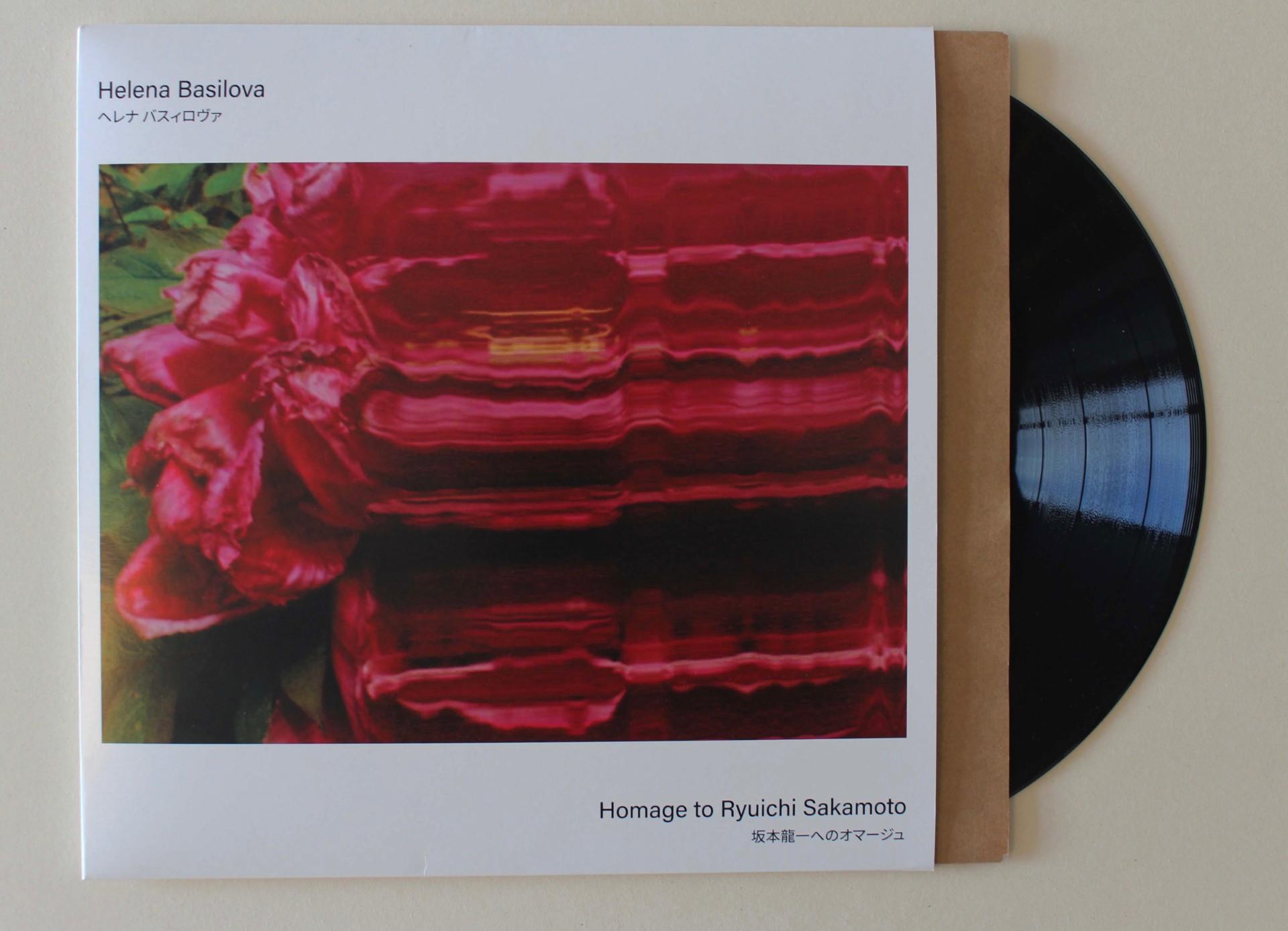 BASILOVA, HELENA - HOMAGE TO RYUICHI SAKAMOTO