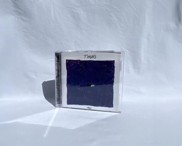 HIIGO - THUIS