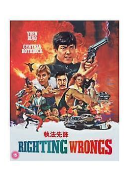MOVIE - RIGHTING WRONGS