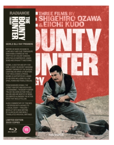 MOVIE - BOUNTY HUNTER TRILOGY