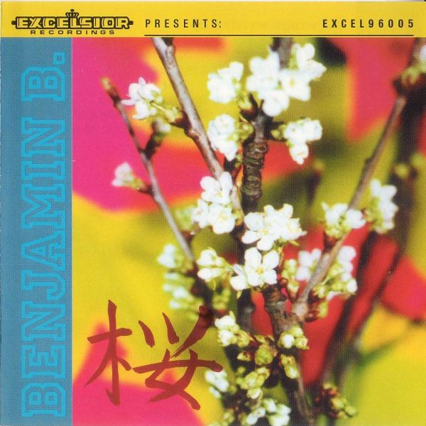 BENJAMIN B. - CHERRY BLOSSOM EP