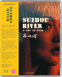 MOVIE - SUZHOU RIVER