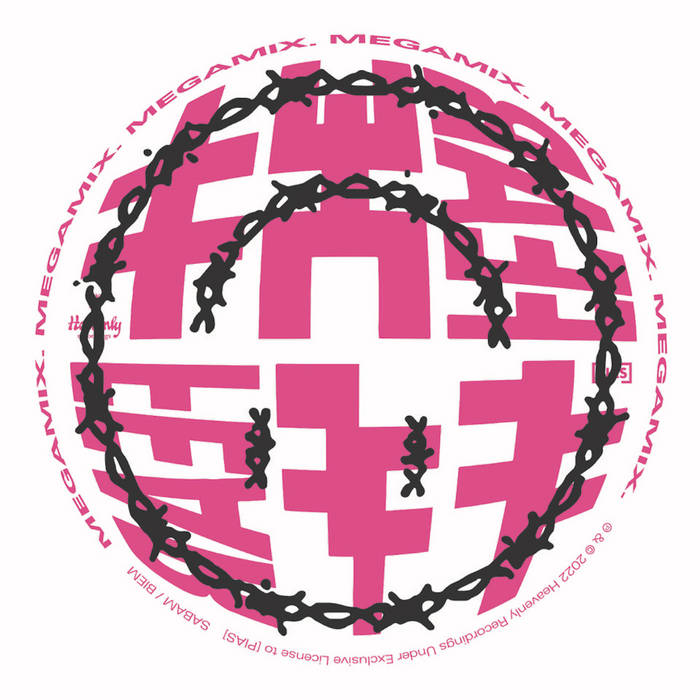 WORKING MENS CLUB - MINSKY ROCK MEGAMIX II