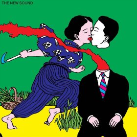 GREEP, GEORDIE - THE NEW SOUND (ALTERNATIVE ARTWORK)