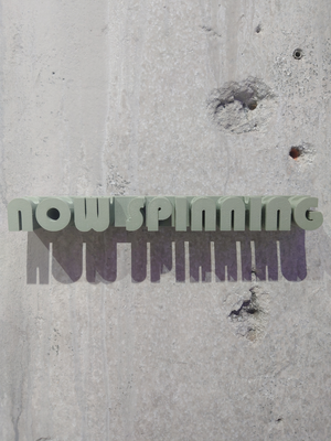 VINYL DISPLAY - NOW SPINNING GRIJS