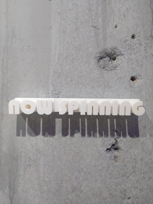 VINYL DISPLAY - NOW SPINNING WIT