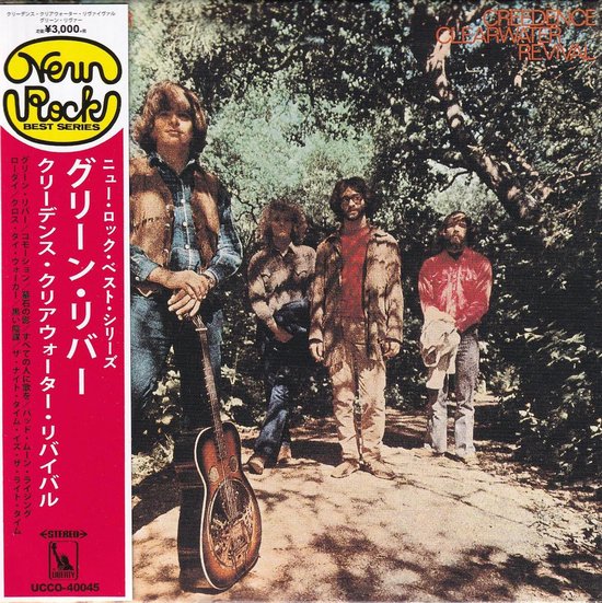 CREEDENCE CLEARWATER REVIVAL - GREEN RIVER