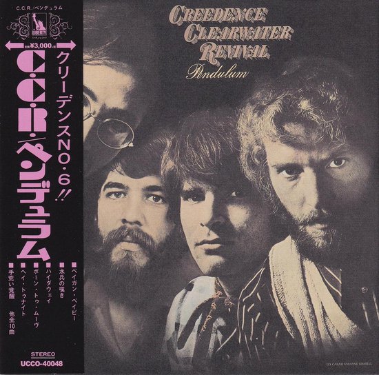 CREEDENCE CLEARWATER REVIVAL - PENDULUM