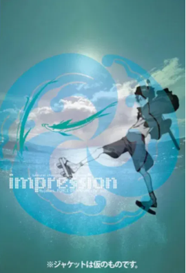 NUJABES & FORCE OF NATURE & FAT JON - SAMURAI CHAMPLOO MUSIC RECORD "IMPRESSION" -LTD-